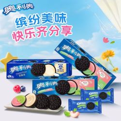 奥利奥 夹心饼干 97g*3盒 奶酪味 葡萄味 蜜桃味