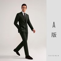 培罗蒙 男士商务羊毛西服套装 ETZA21309