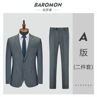 培罗蒙 新款男士商务休闲正装三件套西装高级半麻衬纯羊毛西服套装