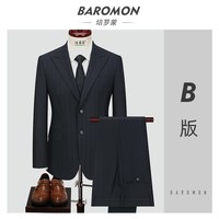 培罗蒙 男士商务休闲西服套装 ETZA25325