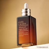 雅诗兰黛 小棕瓶修护系列 特润修护肌活精华露 第七代 100ml