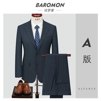 培罗蒙 男士商务休闲西服套装 ETZA253725