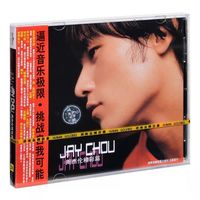 正版周杰伦 JAY CHOU 精彩篇 CD唱片+歌词册 范特西 湖南金蜂发行