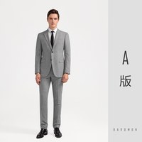 培罗蒙 男士西装外套 ETZA21316