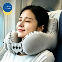 LEHUO TRAVEL 充气u型枕便携式按压颈枕U形围脖枕头护颈头枕飞机脖枕旅游用品
