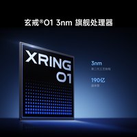 小米 平板电脑Xiaomi Pad 7S Pro 高清大屏