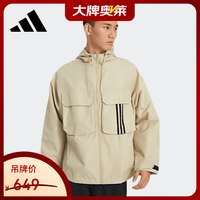 adidas 外套男春秋运动服休闲防风上衣夹克HM3820