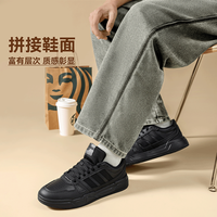 adidas JS4361 男女通用板鞋 JS4361