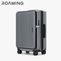 ROAMING 侧开盖行李箱可扩展拉杆箱拉链20寸24旅行箱登机皮箱女男