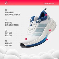 adidas 男女通用跑步鞋 KJ5830
