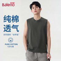 班尼路 重磅纯棉背心男款