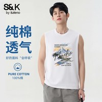 班尼路 男款宽松百搭透气运动坎肩