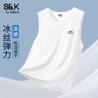 班尼路 男士冰丝凉感网眼无痕健身运动汗衫