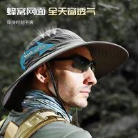 勋阳宇乐 防紫外线大帽檐遮阳帽 4172军绿色