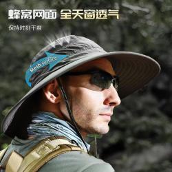 勋阳宇乐 防紫外线大帽檐遮阳帽 4185黑色