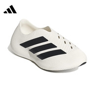 adidas PURECHILL RUNNER 男女款跑步鞋 HQ2950