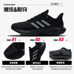 adidas 男款跑步鞋 JH5150
