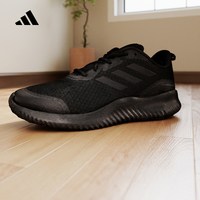 adidas ALPHACOMFY男鞋黑武士运动鞋网面透气跑步鞋ID0351