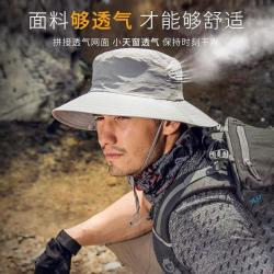 勋阳宇乐 防紫外线透气登山帽 4138-米色 XXS （60-63）