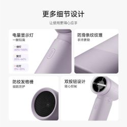 酷态科 CP模块风扇Plus 高速节能 手持小风扇