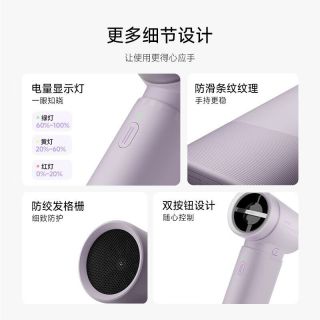 百亿补贴：酷态科 CP模块风扇Plus 高速节能 手持小风扇