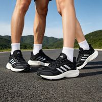 adidas HQ7557 男女通用跑步鞋 HQ7557