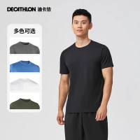 基础款闭眼入：迪卡侬 男士速干运动T恤