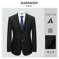 培罗蒙 男士西服套装 ETZBH22305