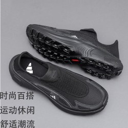 adidas 男女通用休闲鞋 JP6642