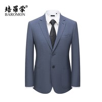 培罗蒙 男士西服套装 18B9AS176-60