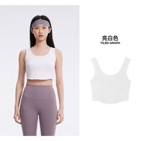美特斯邦威 女士运动透气宽肩吊带背心