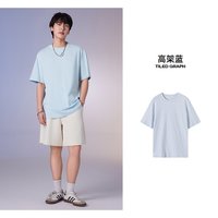 美特斯邦威 男基础简约多色舒适百搭圆领短袖