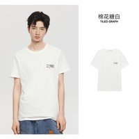 美特斯邦威 男女同款简约小logo印花全棉舒适短袖