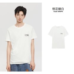 美特斯邦威 男女同款简约小logo印花全棉舒适短袖