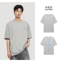 美特斯邦威 男女同款后背趣味图案纯棉T恤