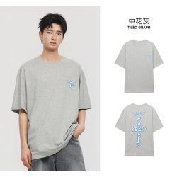 美特斯邦威 男女同款后背趣味图案纯棉T恤