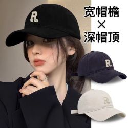 防晒棒球帽