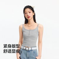 森马 女短款显瘦小个子简约风亨利领紧身吊带
