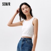 森马 女日常休闲内搭小吊带弹力修身背心