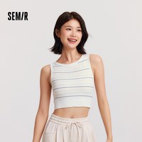 森马 女内衣一体式带胸垫条纹内搭背心