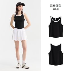 森马 女短款圆领简约气质撞色背心