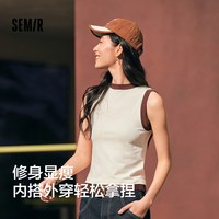 森马 女拼色宽肩圆领内搭可外穿打底衫
