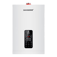 百惠德 JSQ32-16 智能恒温 22L 液化气 燃气热水器