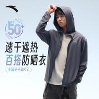 安踏 绝绝紫5代 男士速干防晒衣钓鱼服