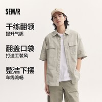 森马 户外工装做旧水洗时尚百搭短袖T恤