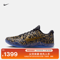 NIKE KOBE 11 男女款篮球鞋 IU4902-900