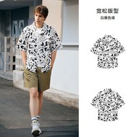 森马 男熊猫印花度假休闲衬衣外套