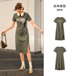 森马 女复古休闲小心机字母开叉T恤裙