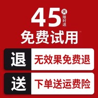 莱视 洗车液水蜡强力去污高泡沫车用清洗剂 享极速次日达赠30天免费试用送海绵毛巾