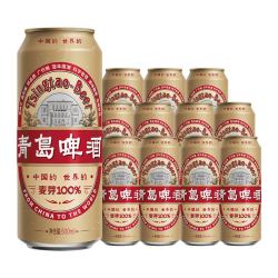 青岛啤酒 国潮原麦汁浓度9.6度500ml*12罐啤易拉罐整箱罐装中浓度